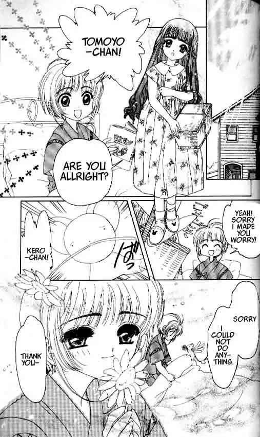 Card Captor Sakura Chapter 5 156